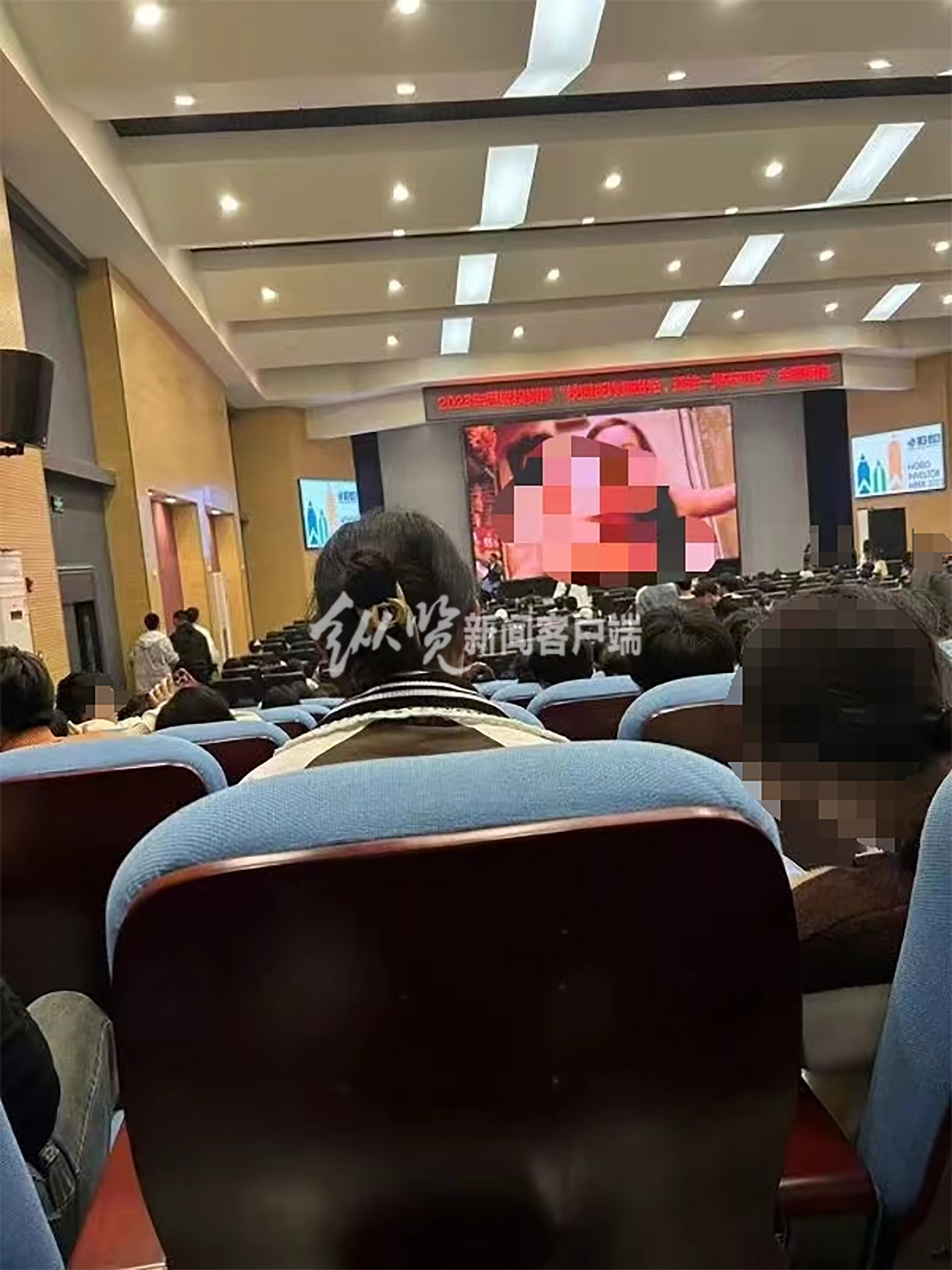 “副班长”解释称“系工作人员电脑中毒所致”（图片来源/网络）