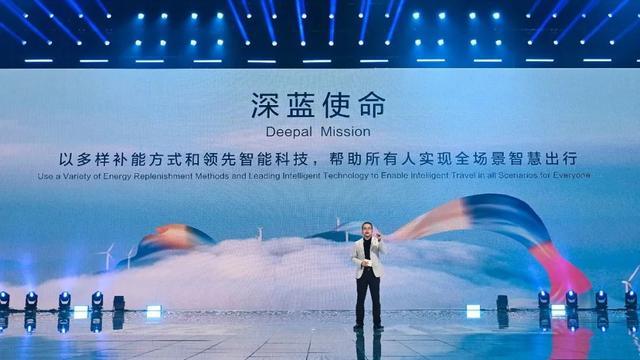 深蓝汽车董事长王孝飞