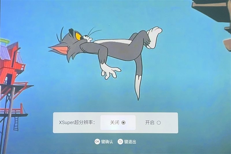 高亮度+顶级芯 旗舰更进一步!当贝X5激光投影仪评测:2450CVIA带来震撼视觉体验