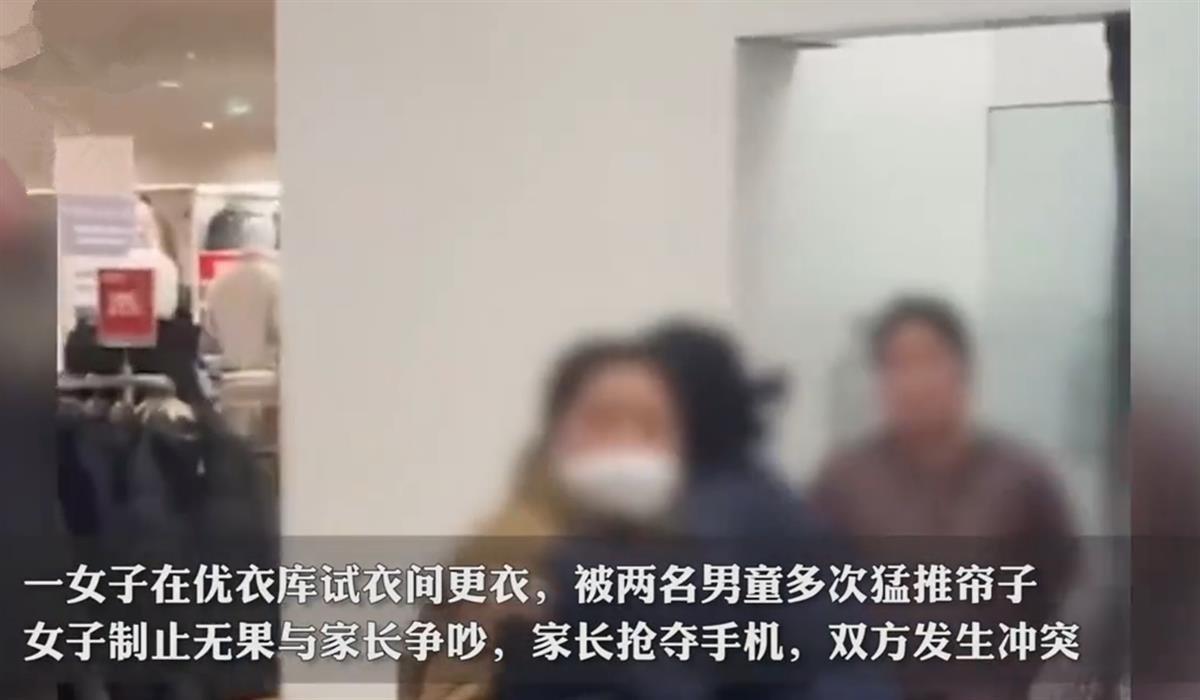 相关新闻视频截图