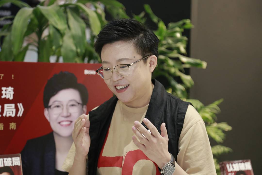 认知力为何重要?短视频流量博主张琦出书全解读如何“认知破局”_凤凰网