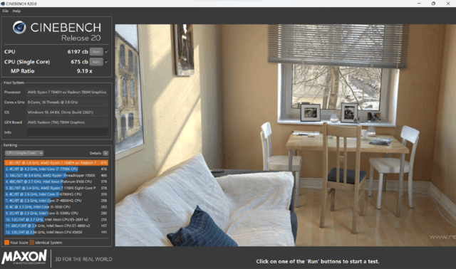 轻薄本也有VRR了!全新惠普星Book Pro 14 锐龙版评测