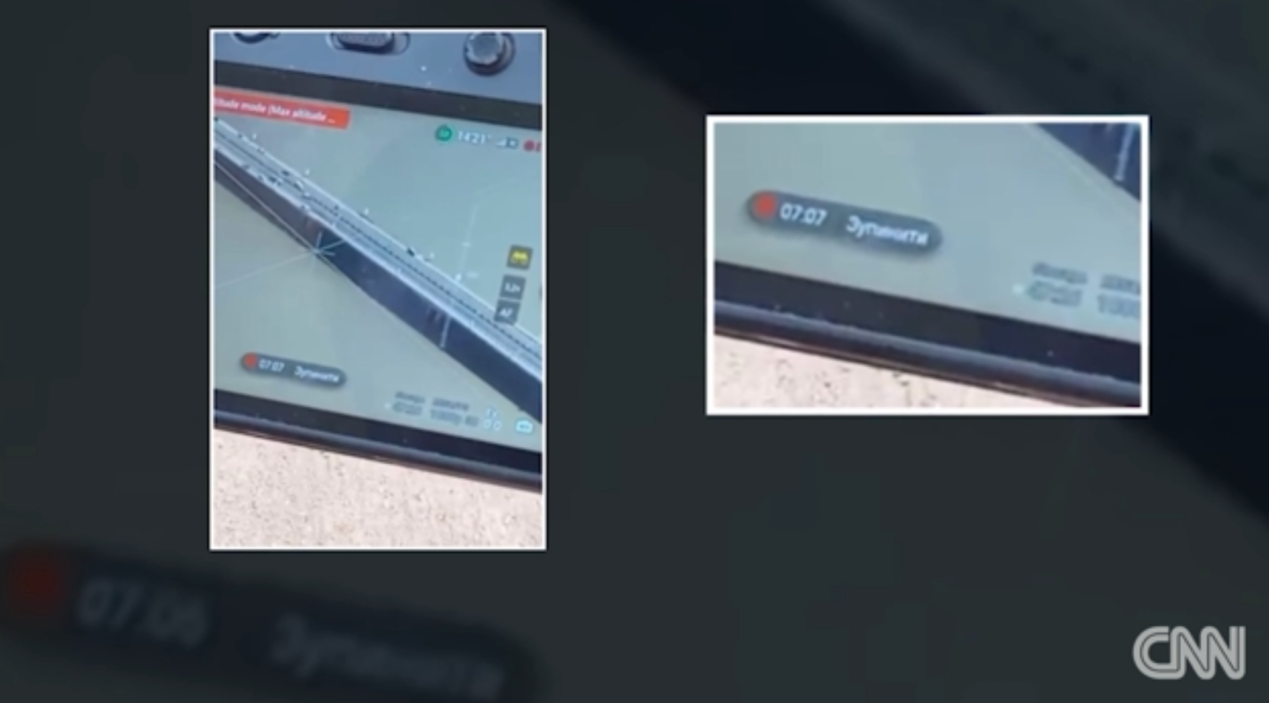 带乌克兰文字的无人机控制器，据称被用于在苏丹发动袭击 图源：视频截图