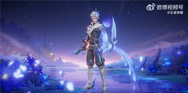 135元 《王者荣耀》2024年第一款皮肤官宣:花海FMVP