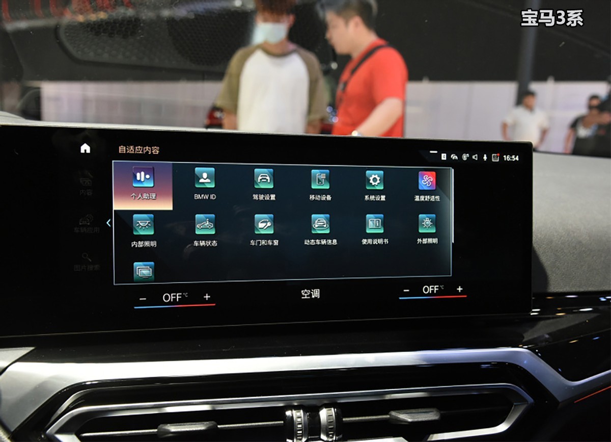 谁是更运动的豪华中级车?沃尔沃S60对比宝马3系