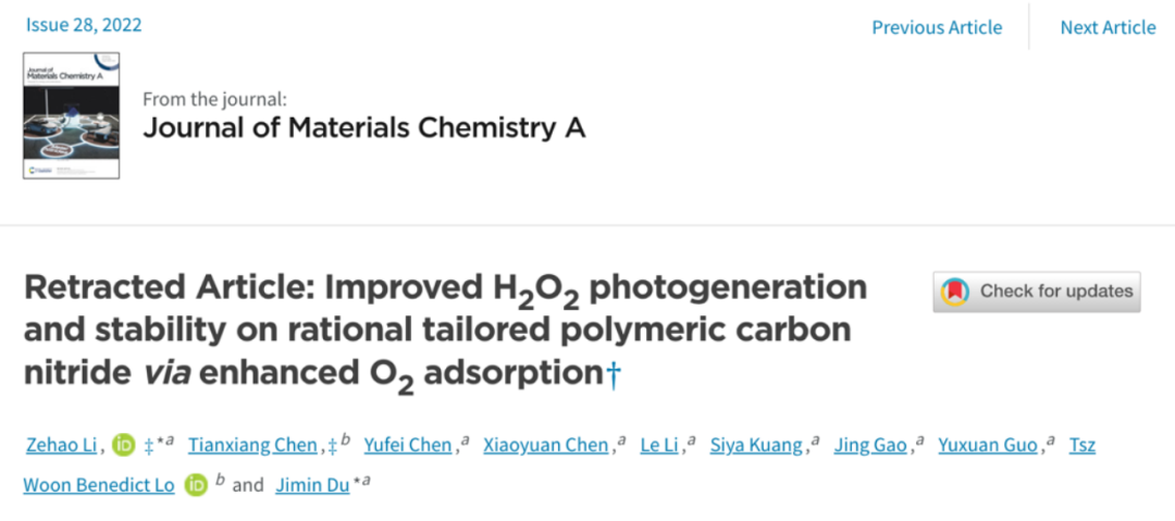 噩梦!设备发生故障,2万多条珍稀实验鱼惨遭团灭,一群研究生数年白干