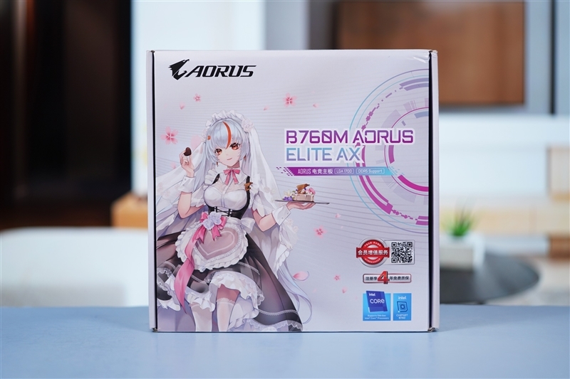 技嘉小雕B760M AORUS ELITE AX主板评测:温控优秀 DDR5-8000轻松达成!