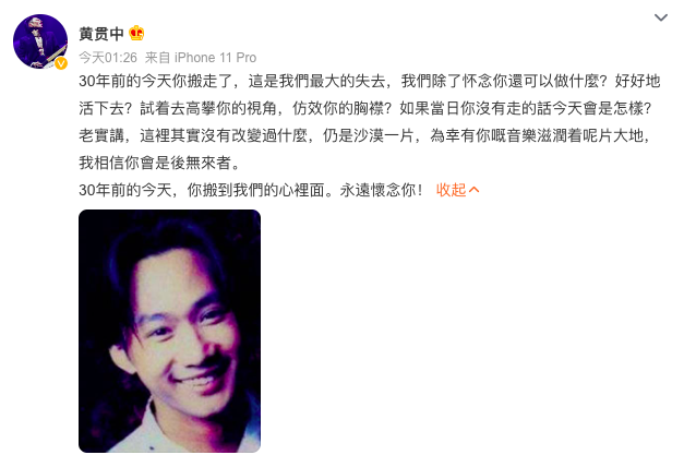 截屏2023-06-30 10.05.23.png