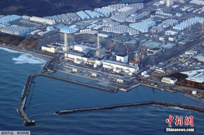 资料图：福岛第一核电站。