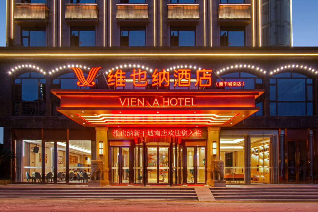 维也纳酒店精心打造“核心装备”帮您找回深睡眠_凤凰网