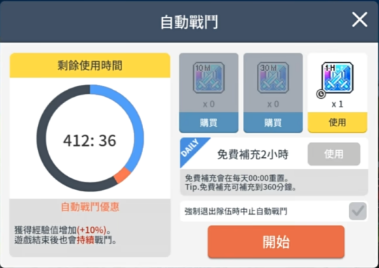image12.png