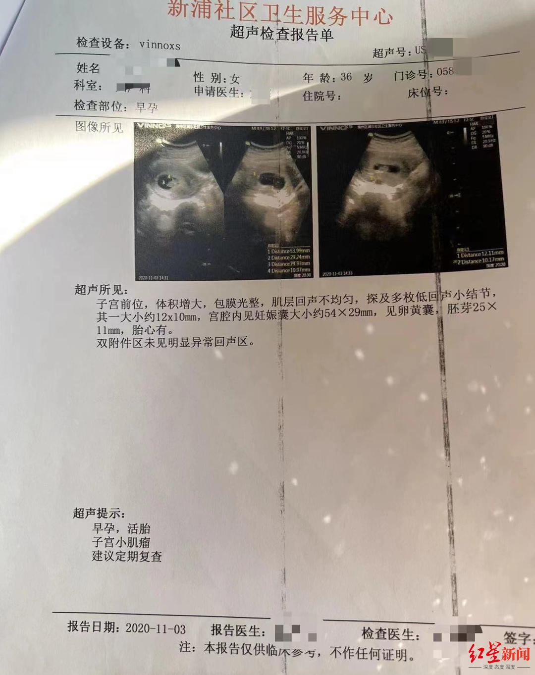 0537d3b31e35e6355c49a311839408_副本.jpg