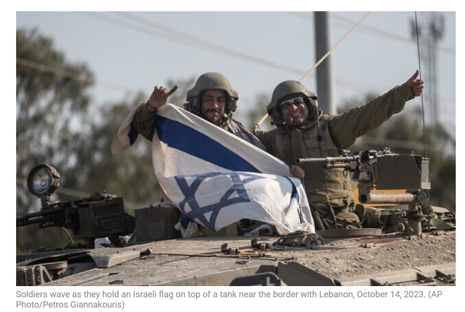 以色列国防军士兵所配头盔