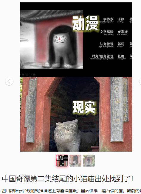 QQ图片20230110105731.png
