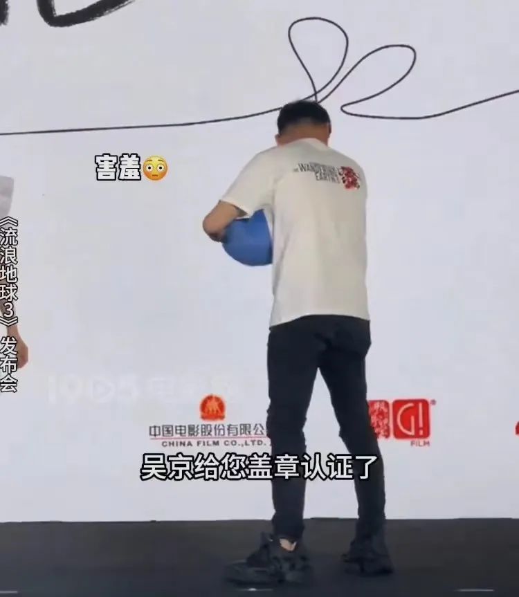 嗑他俩的有福了，嫂子都盖章允许了…