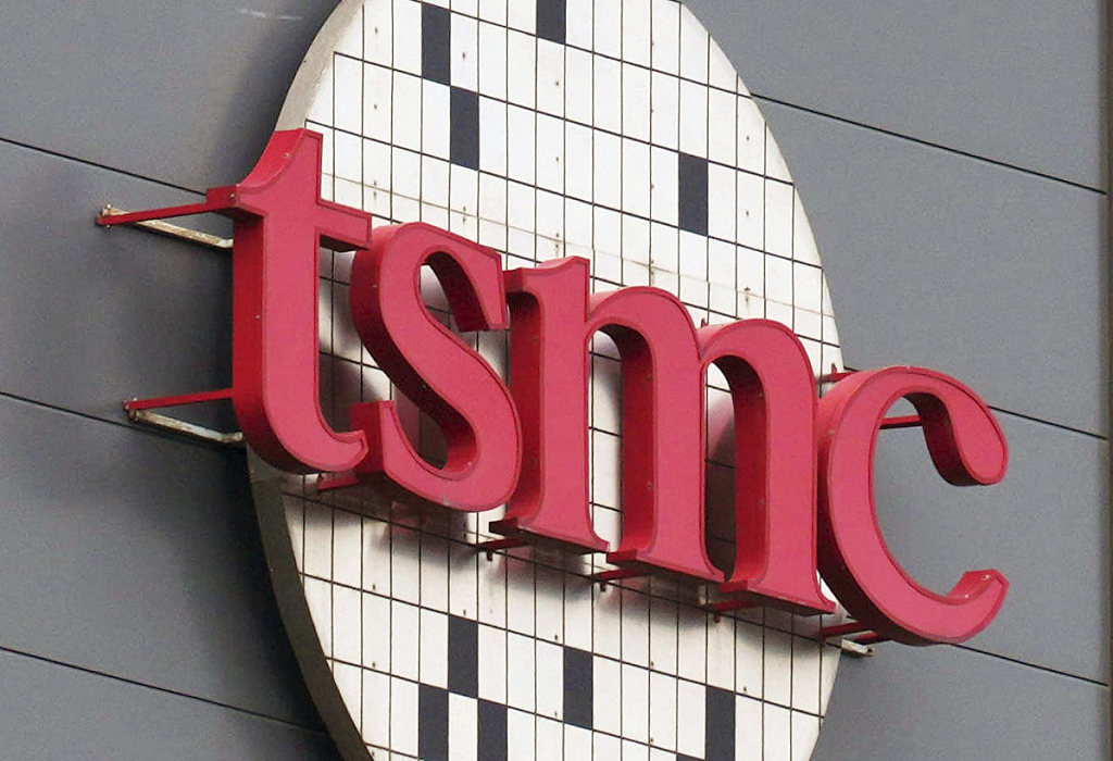 新竹，臺積電(TSMC)標(biāo)志。