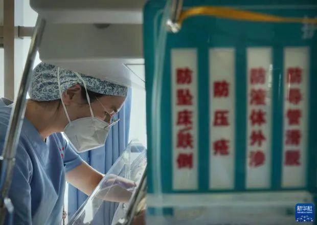 图片来源:新华社