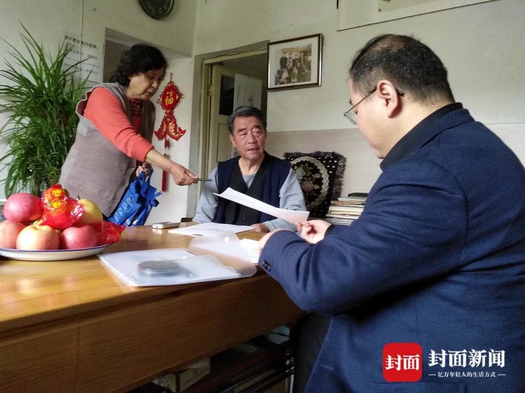 2021年1月，山西省高级人民法院作出再审决定书，决定对张军案进行提审