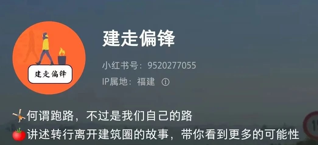第一批“天坑专业”受害者 已经改行卖烤肠了