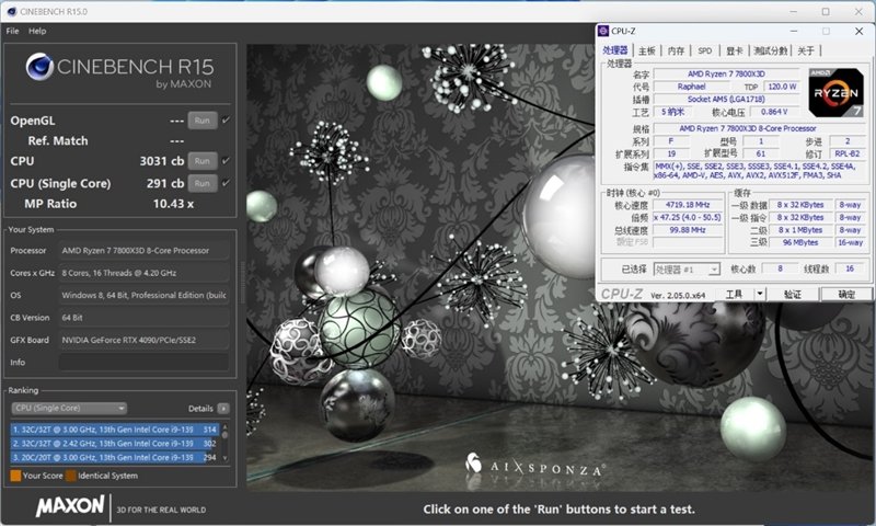 20年来最优秀游戏处理器!AMD锐龙7 7800X3D首发评测:大幅超越i9-13900KS