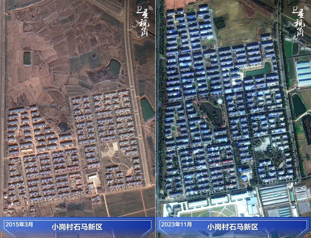 小岗村民曾经居住分散，一家一户距离较远。10年来，有意愿的村民陆续搬迁至统一规划的新区，自来水、天然气管道和数据网线接到家家户户，道路、燃气、电力、电信等基础设施更加完善。