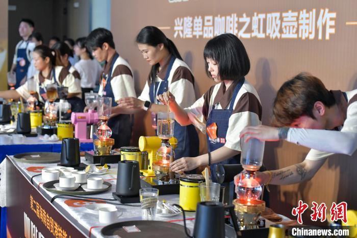 2023海南自贸港咖啡文化节开幕 市民游客尽享咖啡“盛宴”_凤凰网