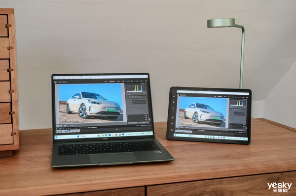 华为MateBook 14s/14升级32G大内存,流畅四年不卡顿,开学换新就选它!