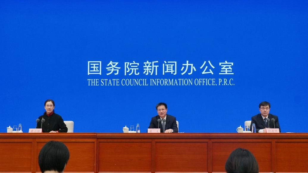 发布会现场 澎湃新闻记者 周頔 摄