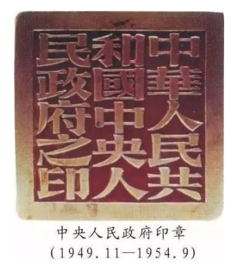 清末民初的京城名品铜墨盒与最负盛名的刻铜“三大家”_凤凰网