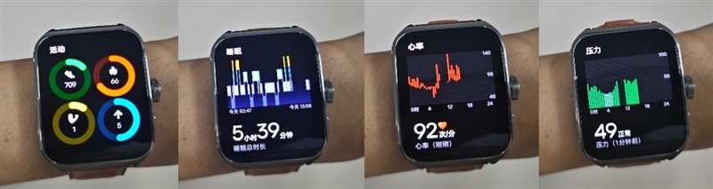 颜值实力并存 只需60秒身体状况一目了然!OPPO Watch 4 Pro评测