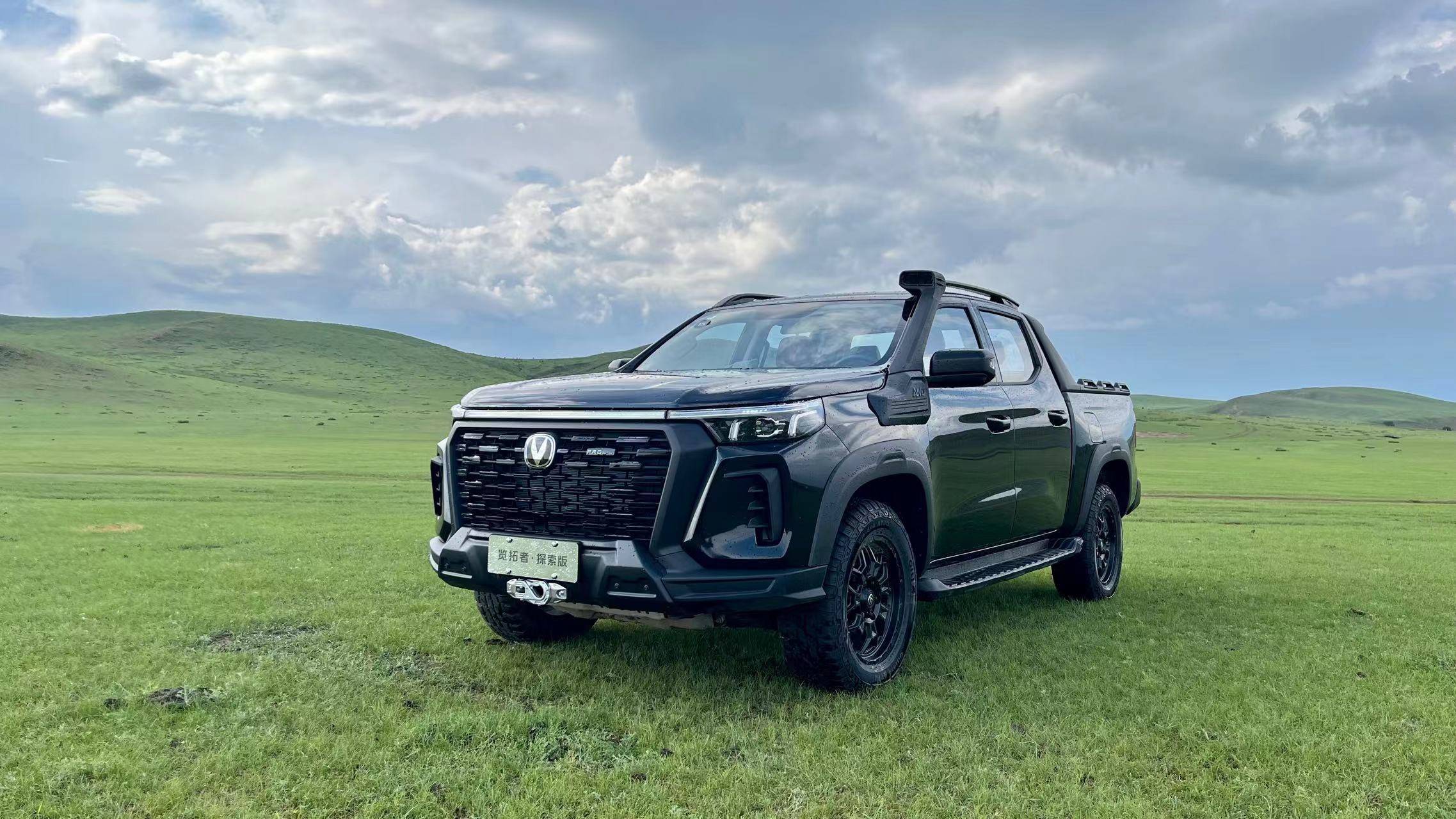 豪华越野皮卡载你去诗和远方试驾长安览拓者探索版