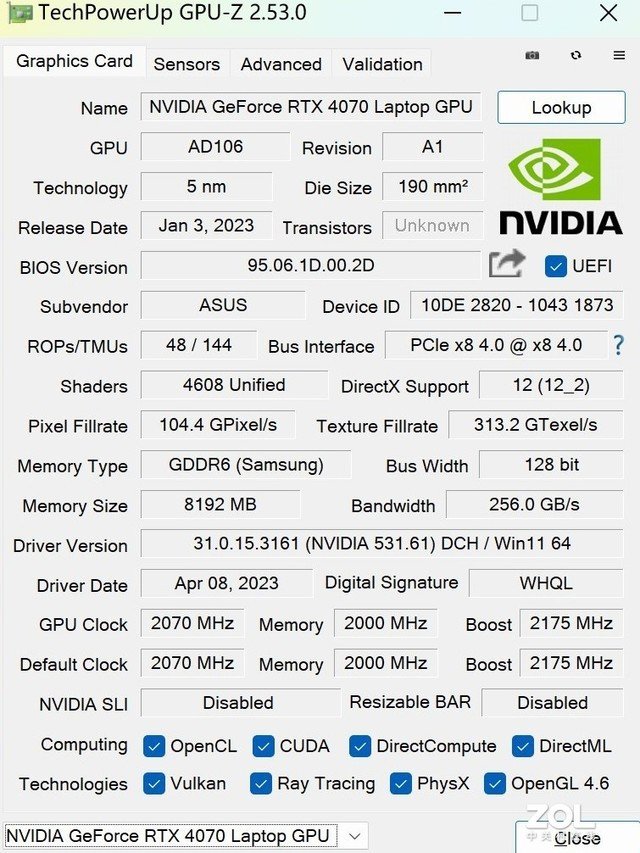 体验华硕无畏Pro16 2023旗舰版:性能释放堪比专业游戏本