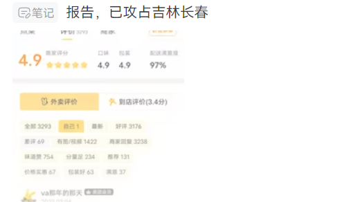 微信截图_20230613151521.png