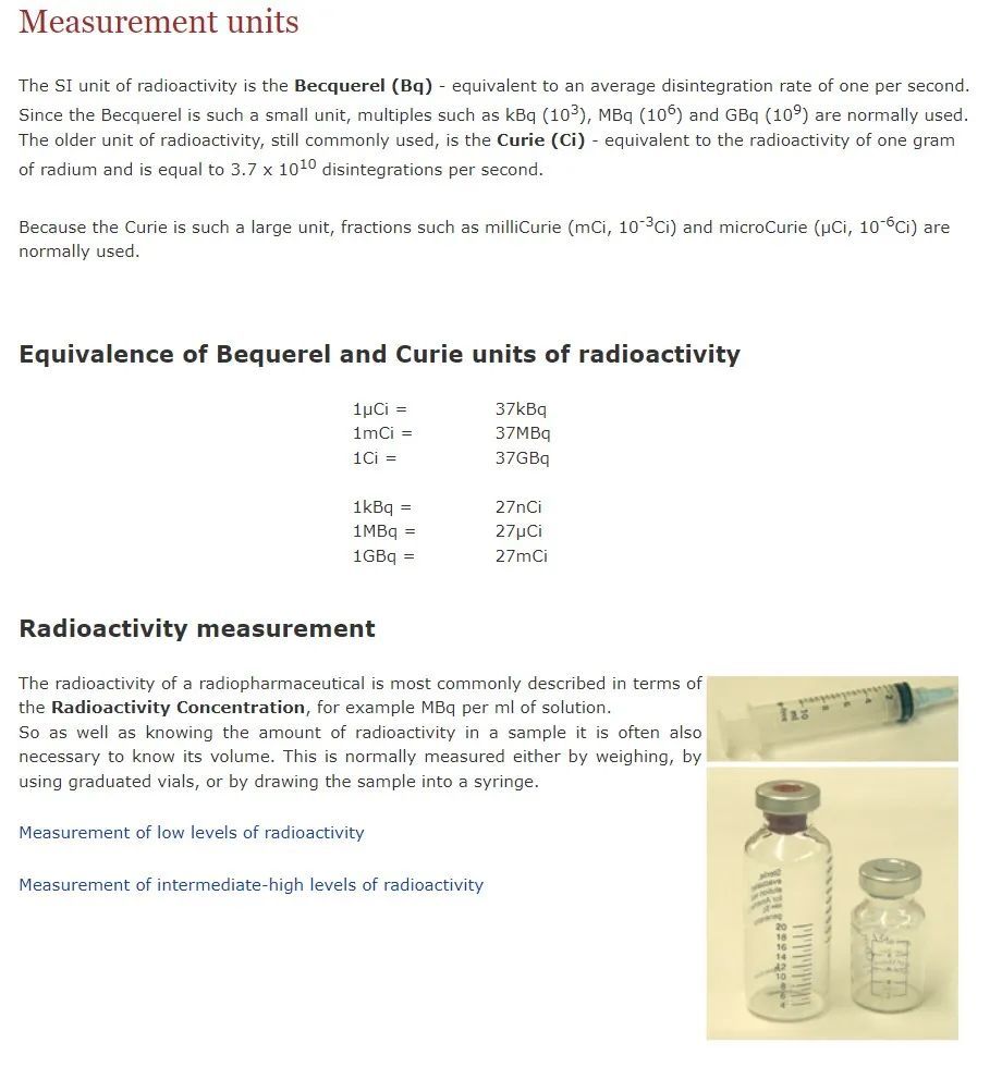 国际原子能机构对贝克勒尔测量单位的界定
