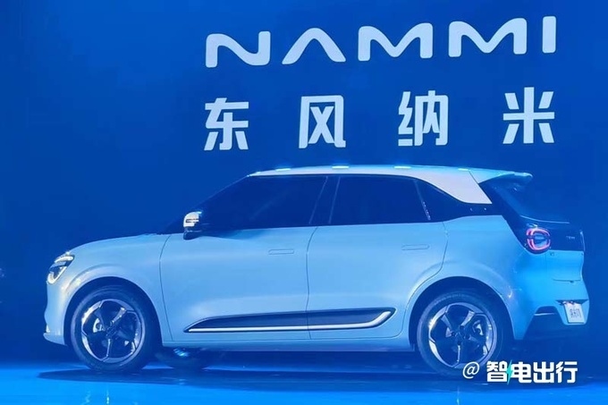 东风纳米品牌发布首款车11月上市 酷似smart精灵1-图5