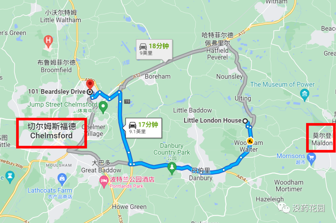 (莫尔登和切尔姆斯福德是两个毗邻的行政区)