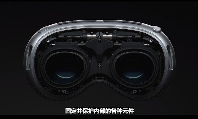 苹果WWDC 23发布会汇总:首款AR头显发布 售价或超3万元