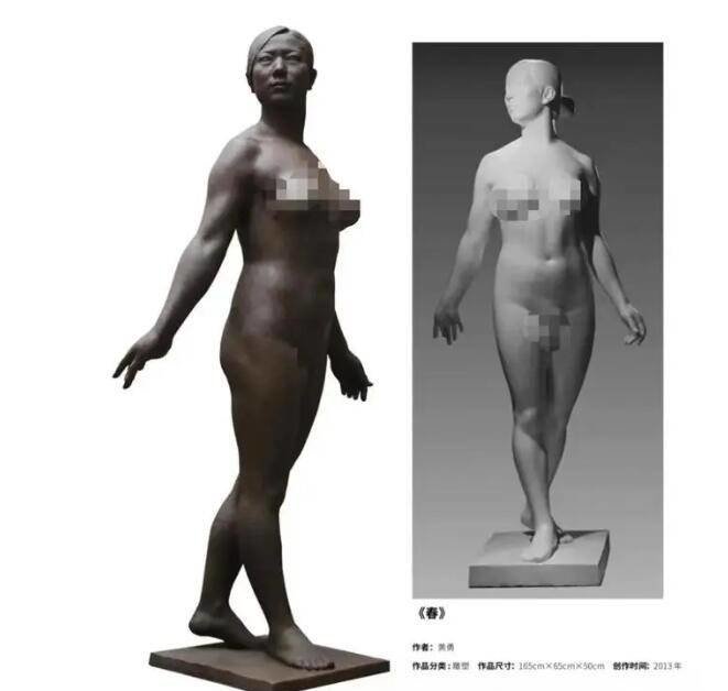 左图为陈亮作品,右图为黄勇作品