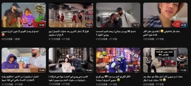 ·蒂巴发布的视频。