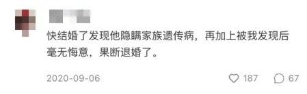 图源:🍠