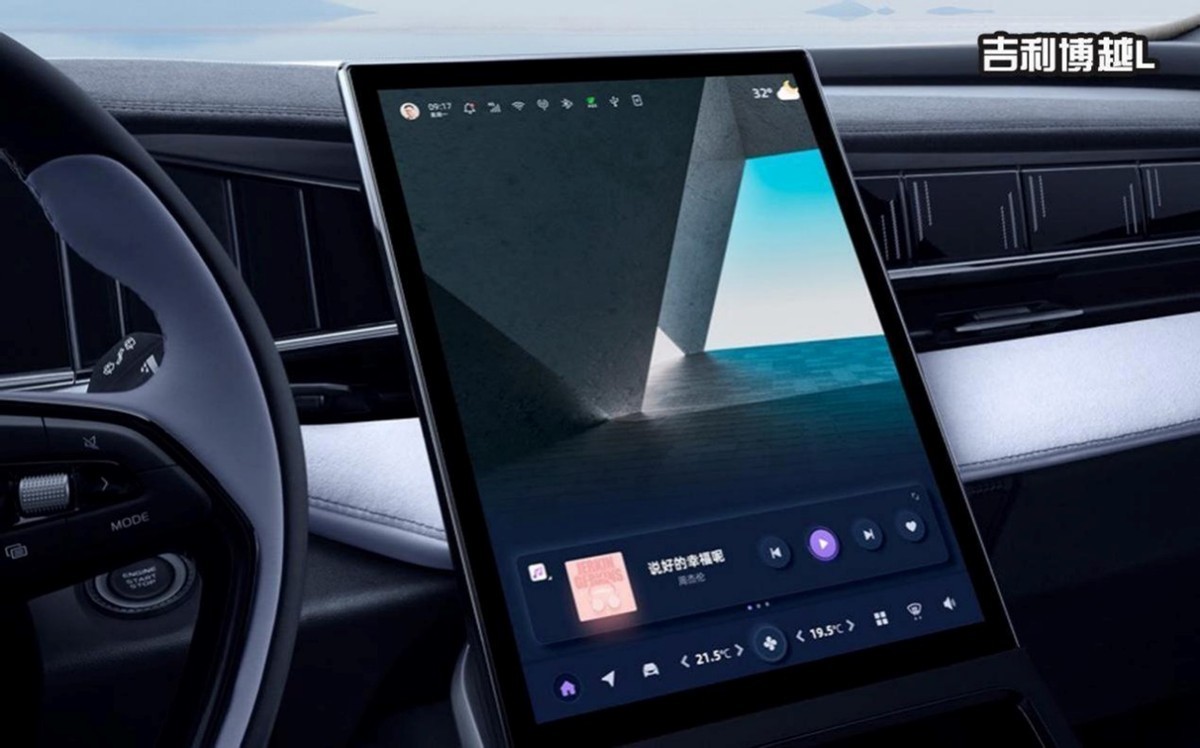 超有个性的家用SUV 东风风神皓极和吉利博越L选谁好?