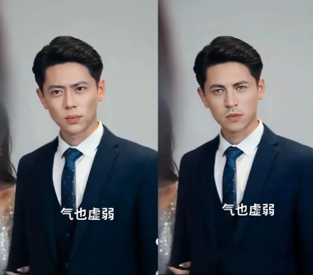 AI换脸换音