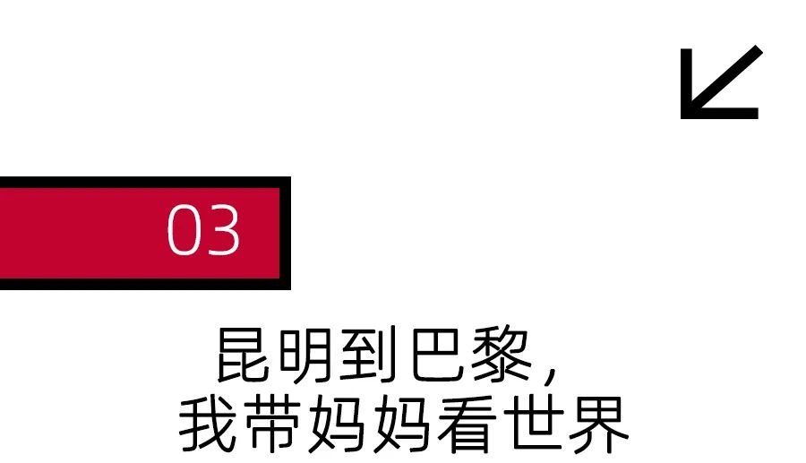 第一批在机场团聚的人:三年了,第一眼没有认出你