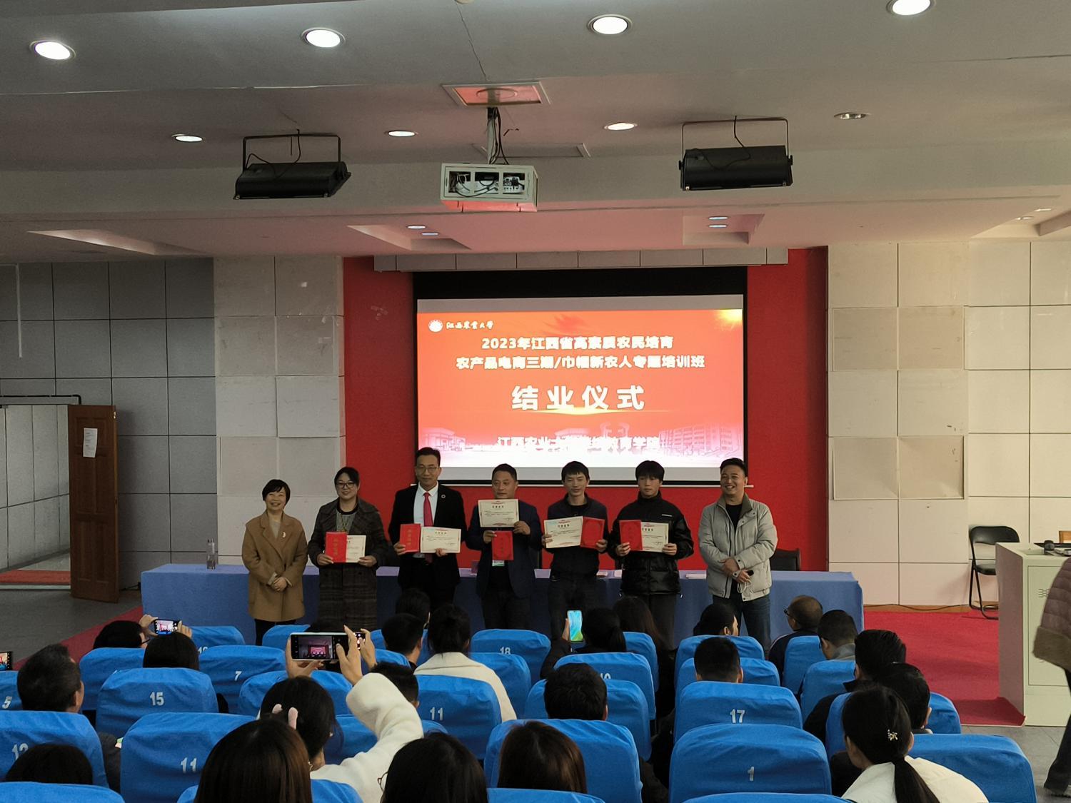 https://x0.ifengimg.com/res/2023/4CFA46A51F4D58A7942D4E2C4E4F17126568E228_size170_w1500_h1125.jpg