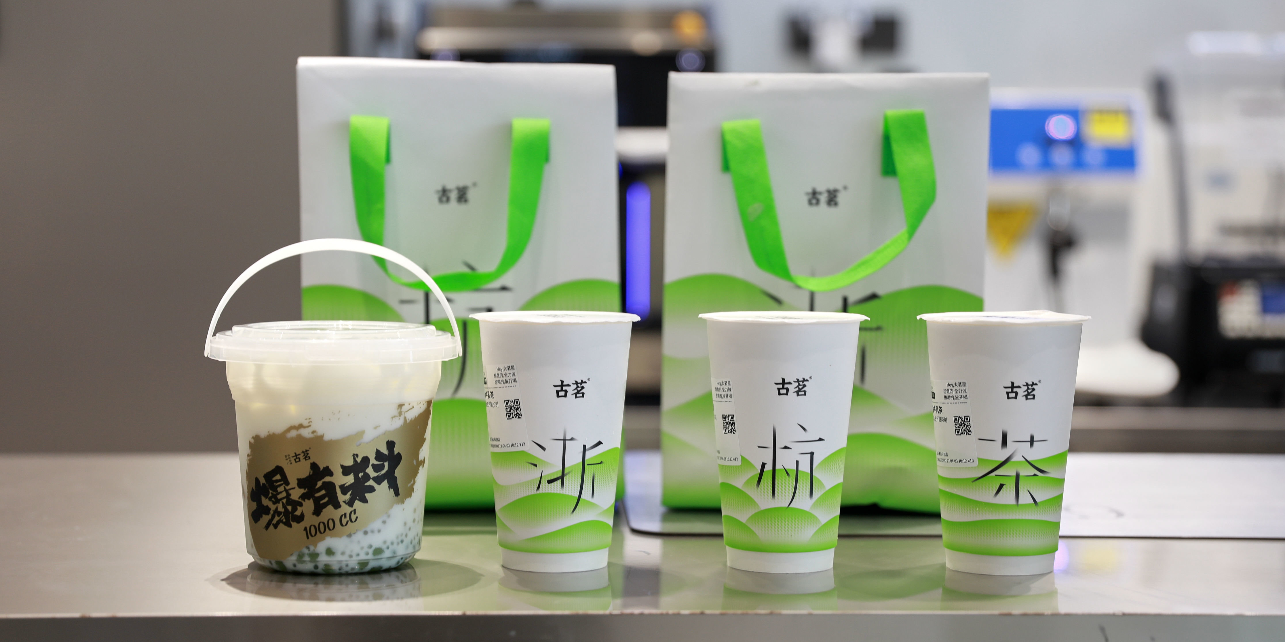 携手龙井大师,古茗首创的龙井香系列重磅回归_凤凰网