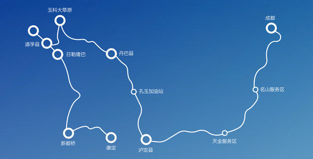一汽丰田新RAV4荣放 探野山河驰骋天地之间