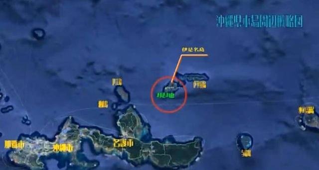 张女士视频中所提供岛屿位置