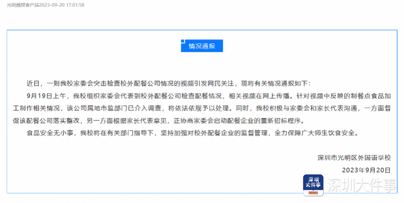 ibia4KydVgUuVmBdYVn3E52rMwYx7LOddSU6sqsVTOF41CZb9GViaz3lGFQffuV0qq7kyhEZEXmVib5sYDqwleqLHA.png