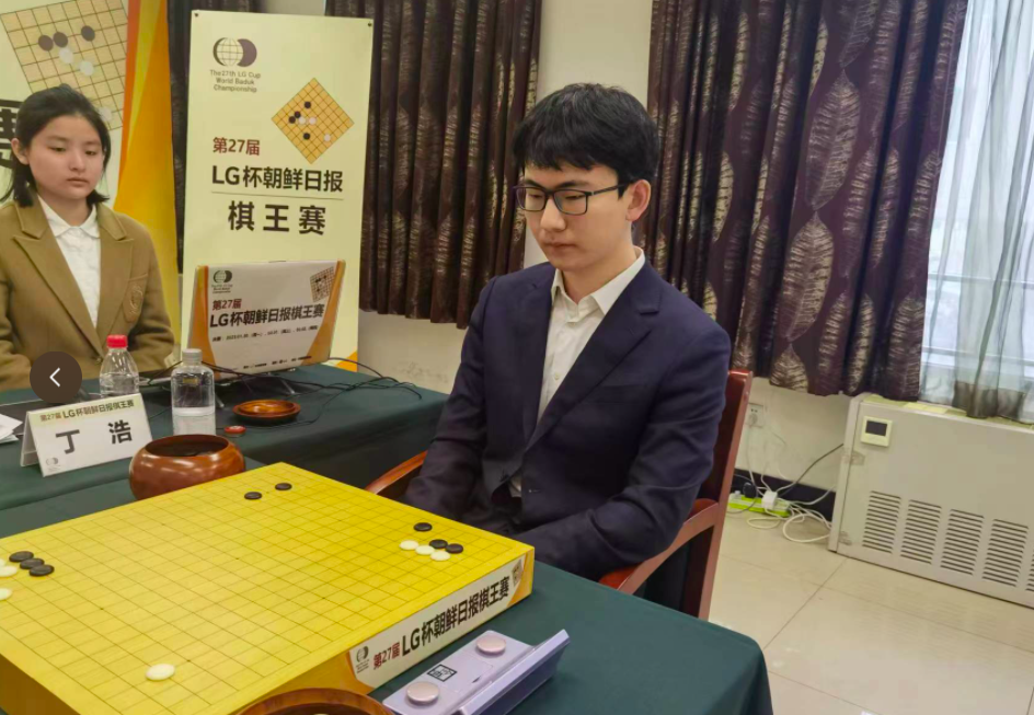 中国首个00后世界冠军丁浩！一位贫家少年的“围棋赌博”_凤凰网