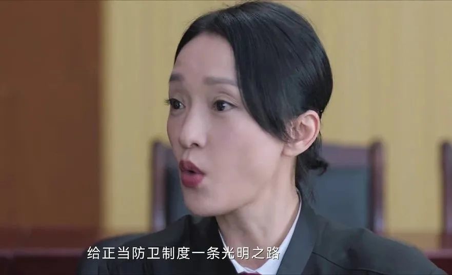 图源剧集《不完美受害人》